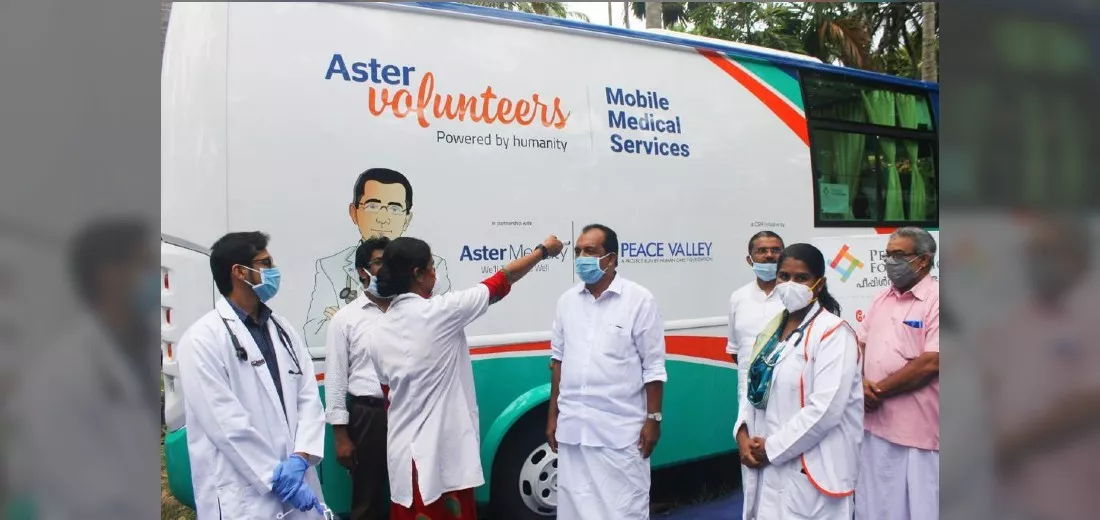 Aster Volunteers Mobile Medical service conducted COVID 19 screening camp at Eriyad and Azhikode