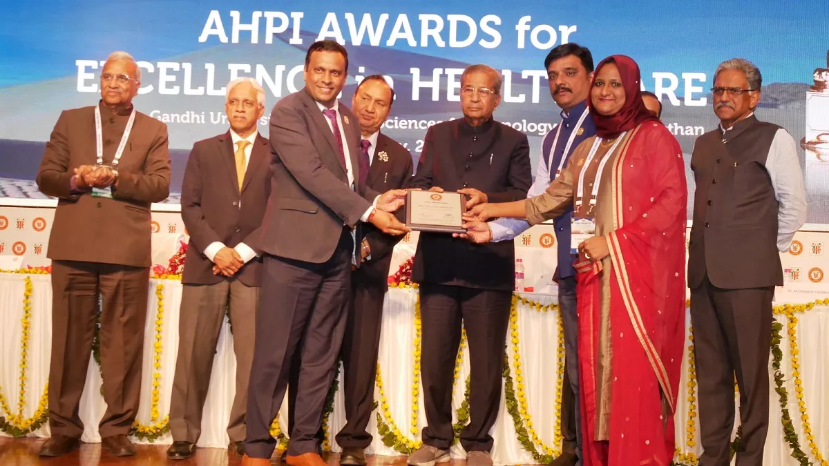 APHI Award
