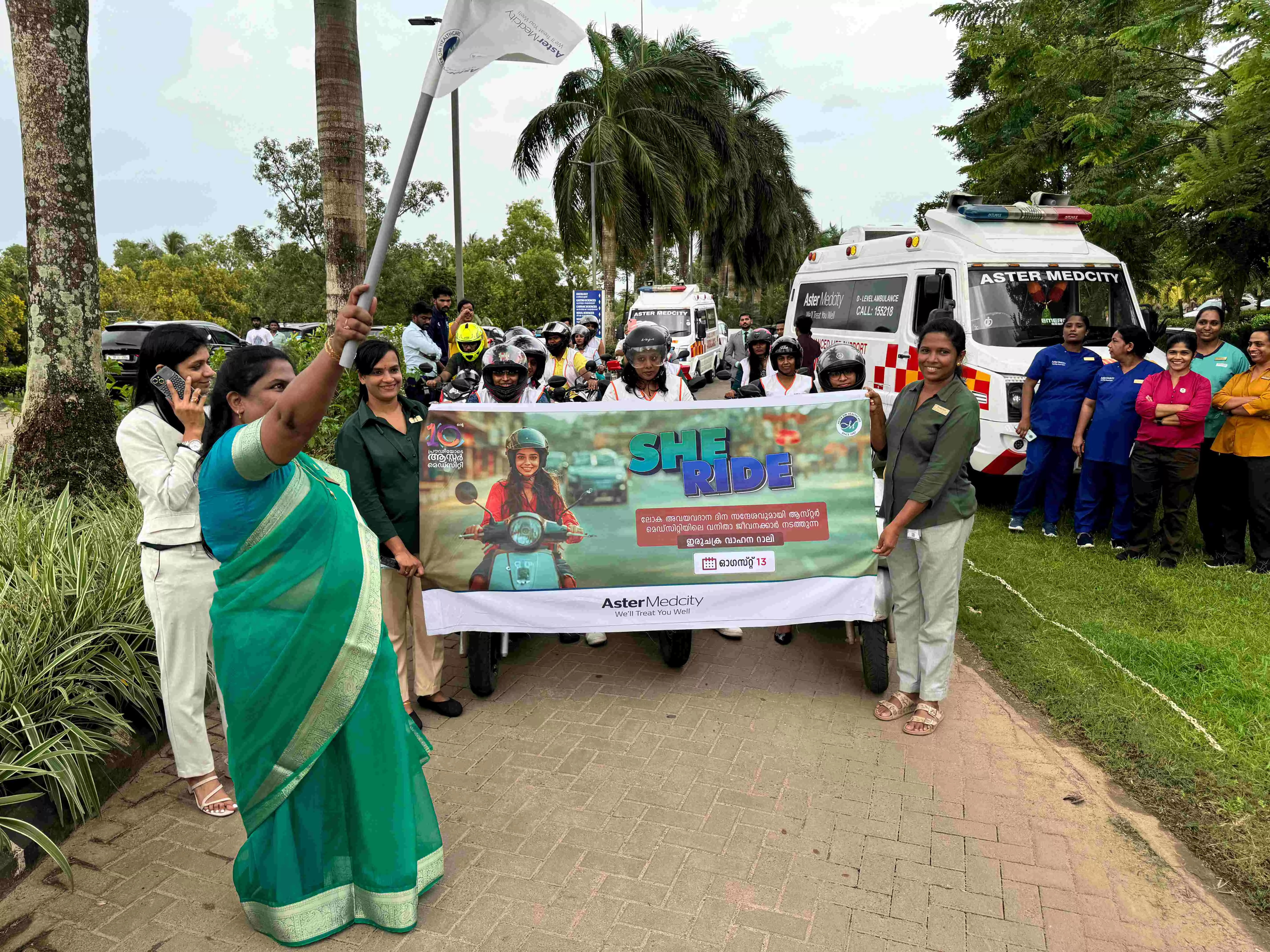 "She Ride : Aster Medcity's Initiative on World Organ Donation Day"