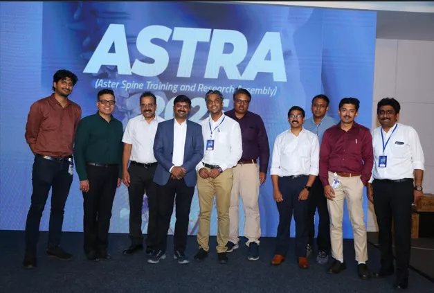 Astra 2025