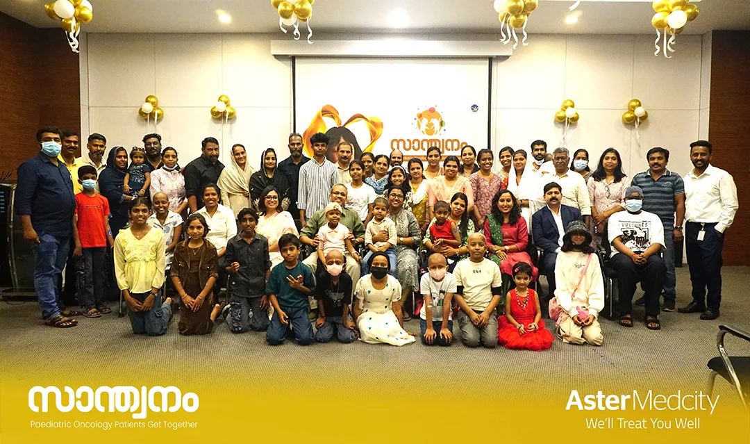 Santhwanam β Paediatric Oncology Patients Get Together