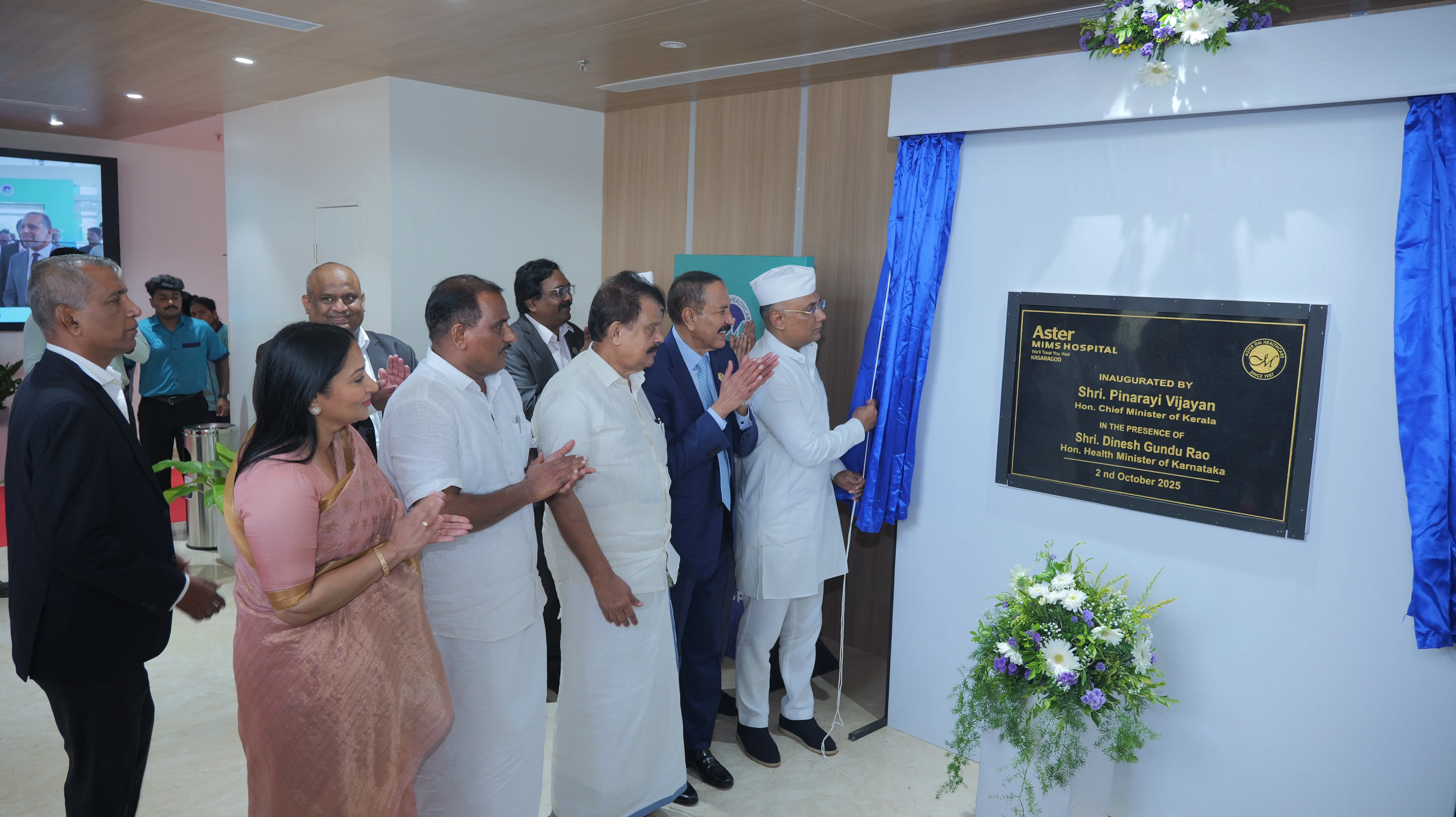 Inaguration
